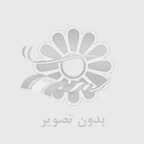 آدرس کانال ما در ایتا